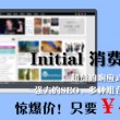 彩吧论坛天齐网福彩三d今年没出的号