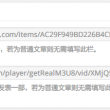 天齐网图库字谜总汇